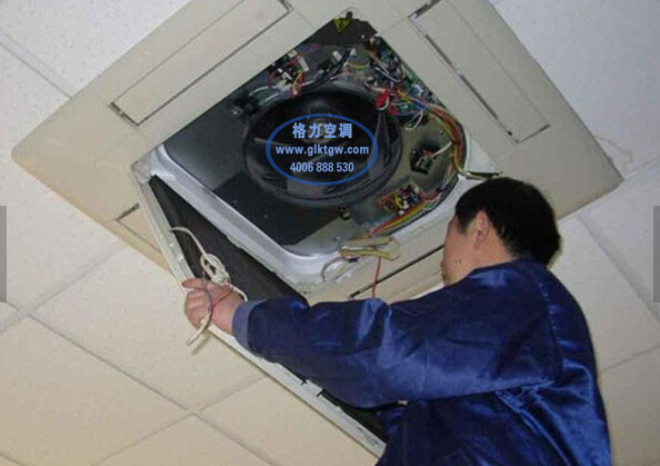 中央空调清洗